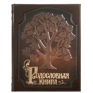 книга Стандартная