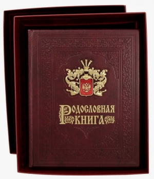 книга Дворянская