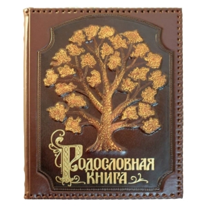 книга Стандартная с росписью в оплетке