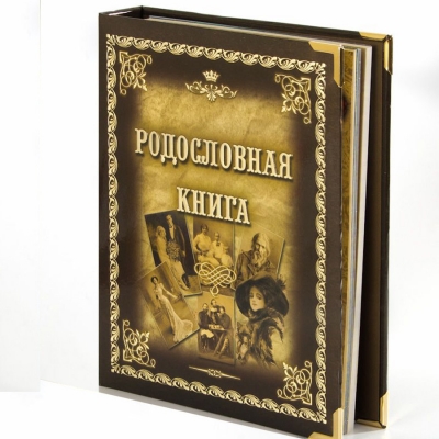 Металлизированный (ламинат)