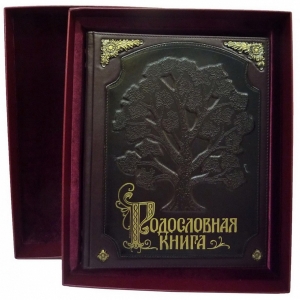 книга Украшенная